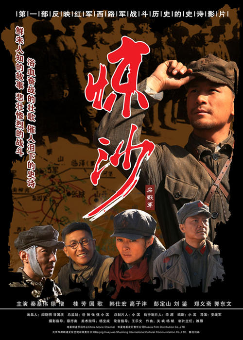 徐州办毕业证
